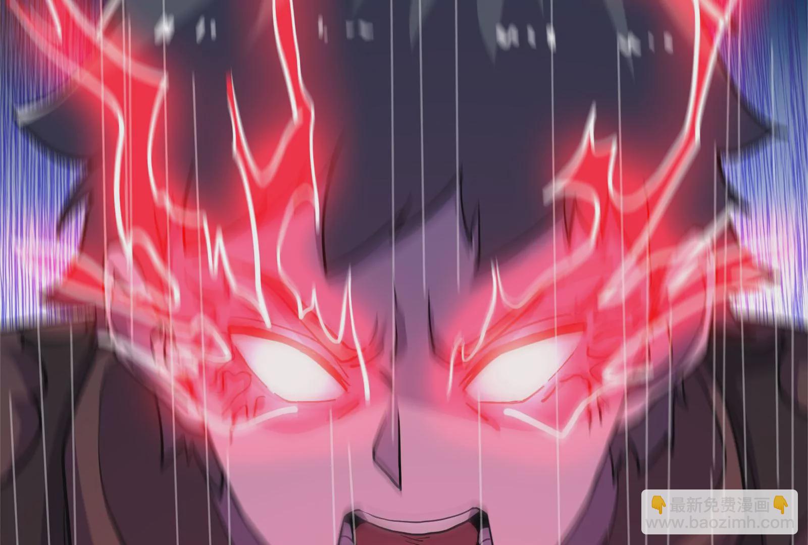 古神遊戲 - 第72話底牌！血隱的壓箱底招數(3/3) - 1